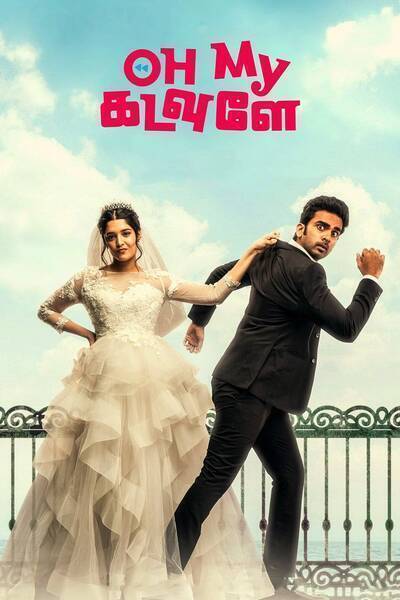 Oh My Kadavule Hindi Dubbed Movie Poster (2020)
