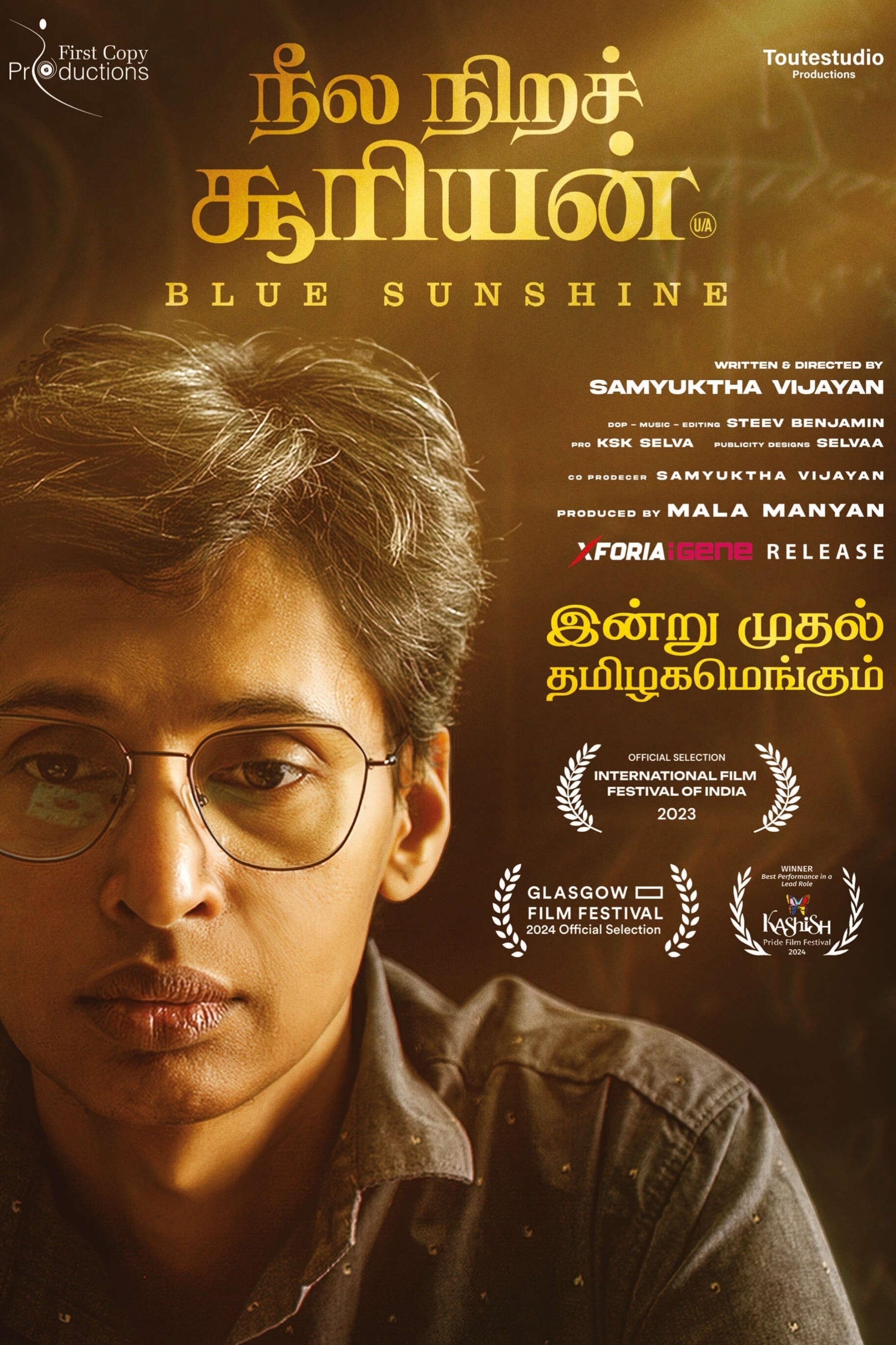 Neela Nira Sooriyan (Blue Sunshine) Hindi Dubbed Movie Poster (2024)