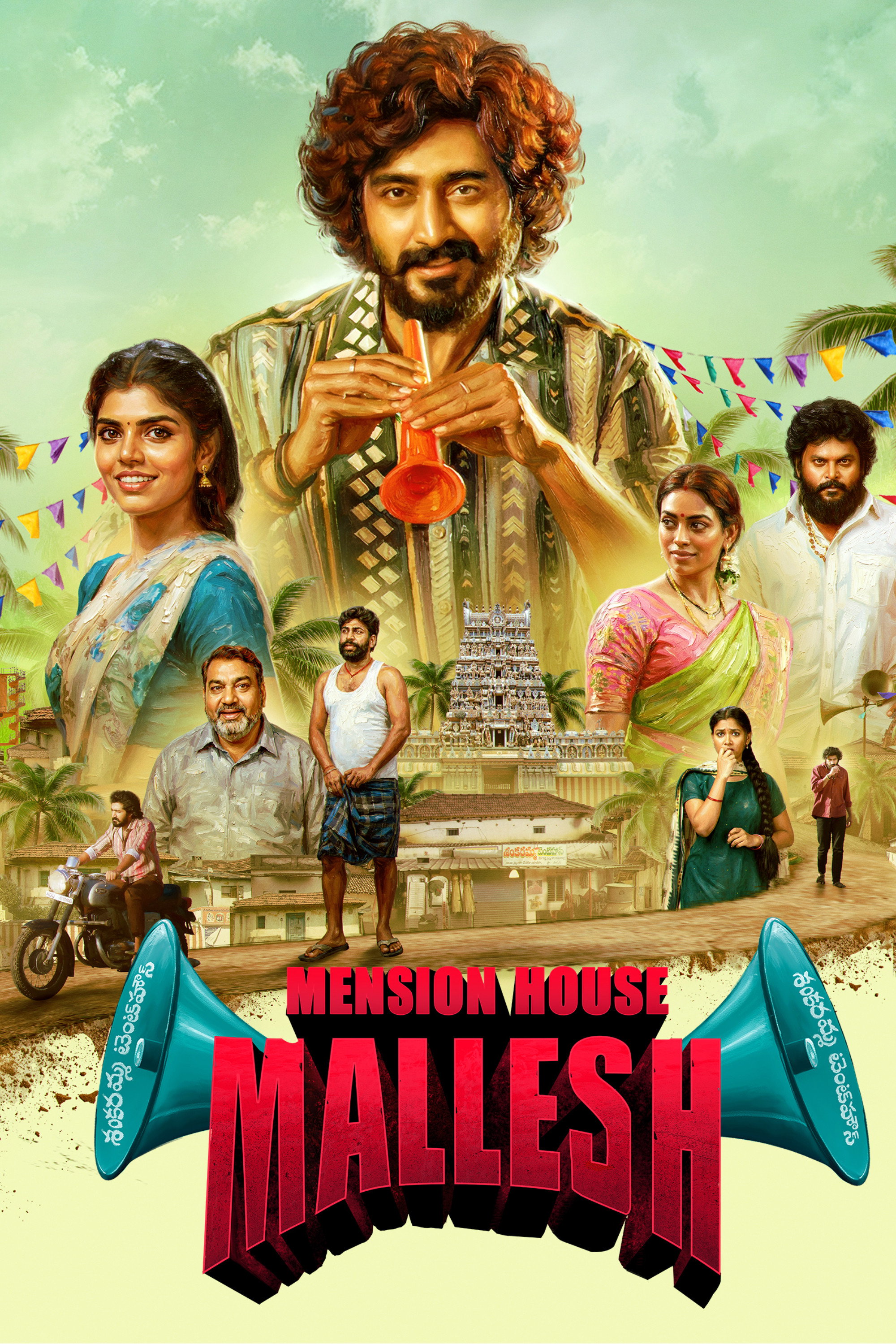 Mension House Mallesh Hindi Dubbed Movie Poster (2026)