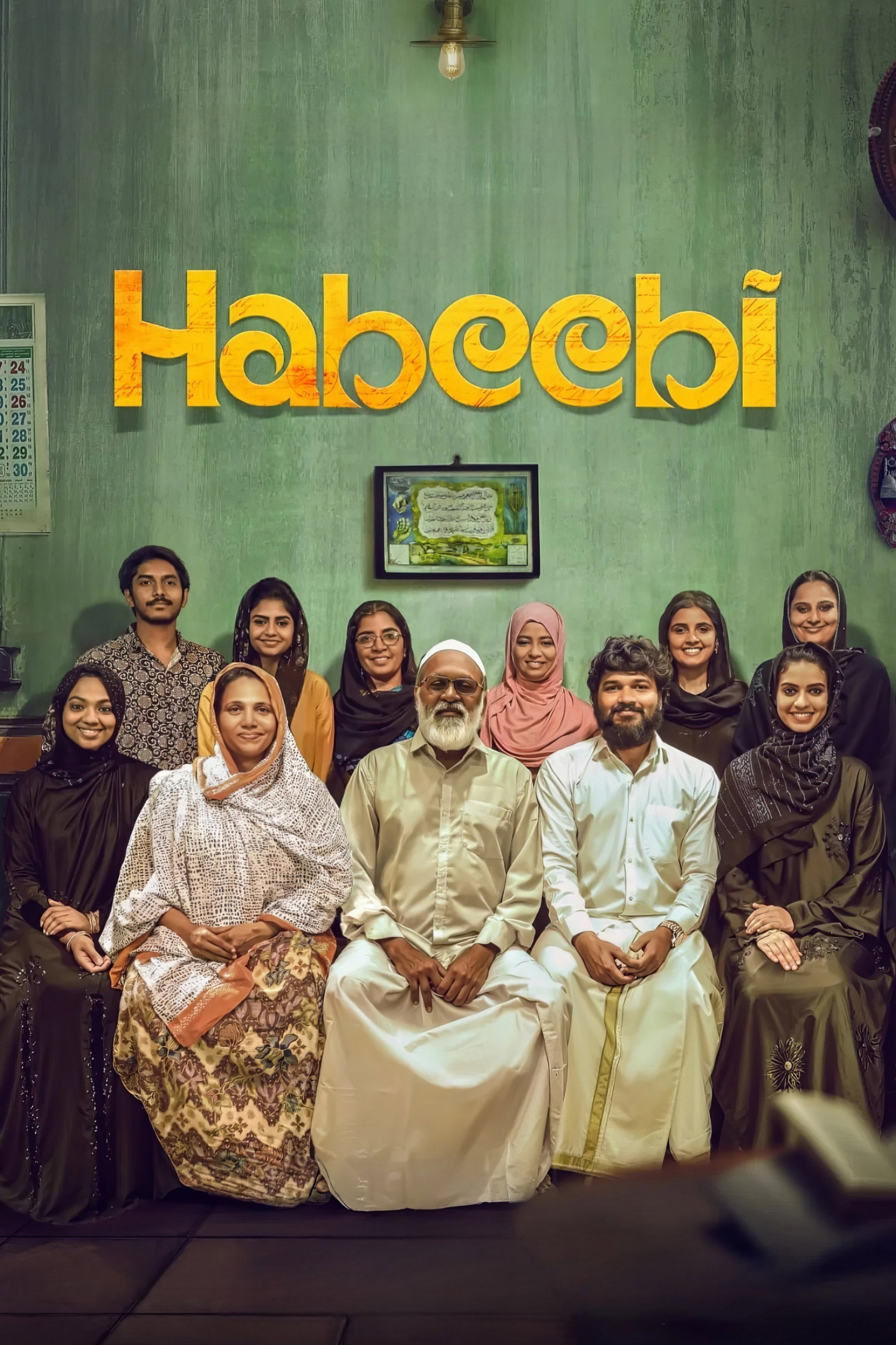 Habeebi Hindi Dubbed Movie Poster (2026)