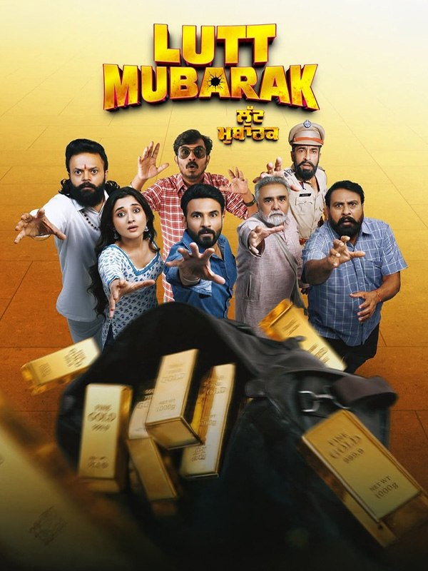 Lutt Mubarak Hindi Dubbed Movie Poster (2026)