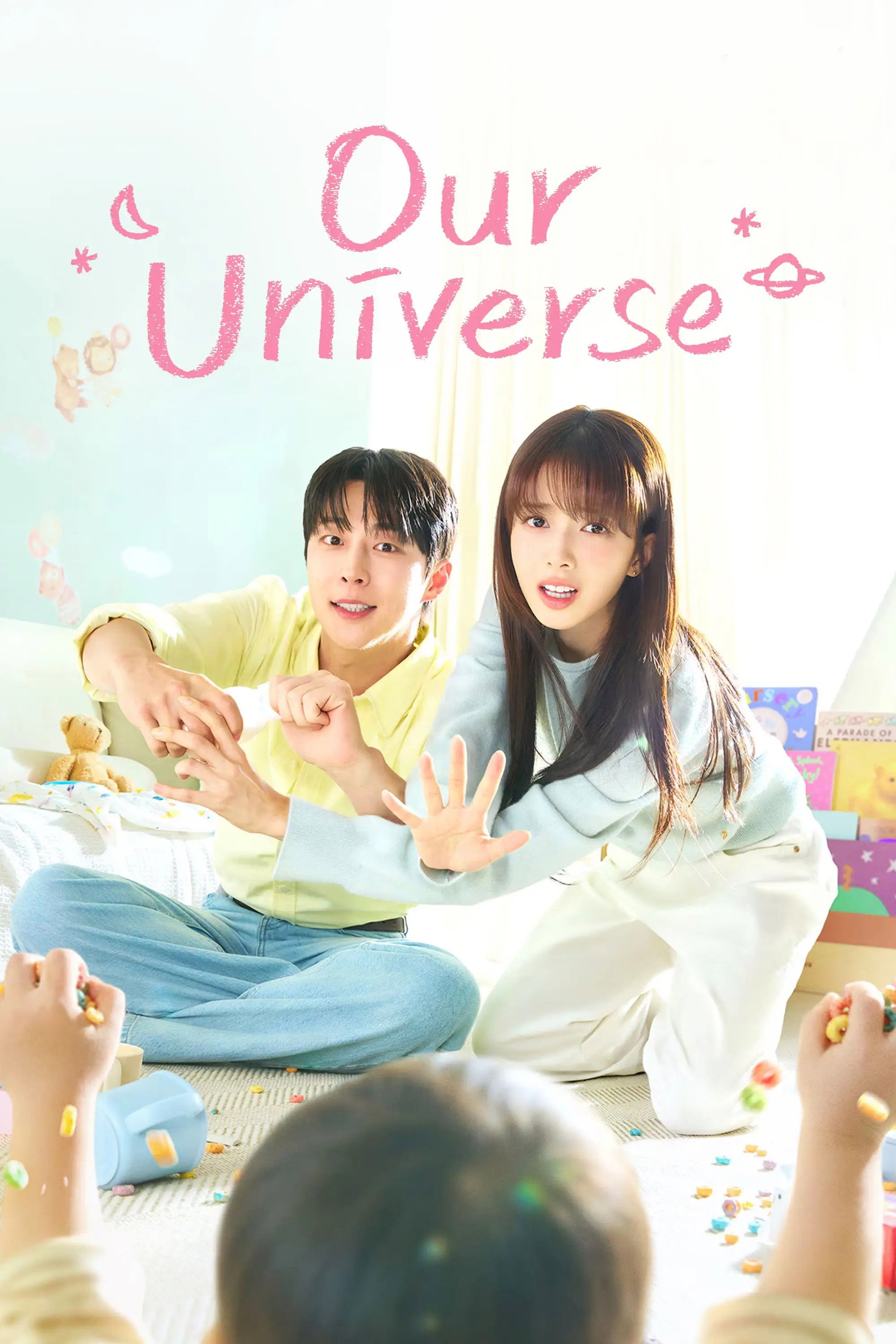 Our Universe Hindi Dubbed Movie Poster (2026)