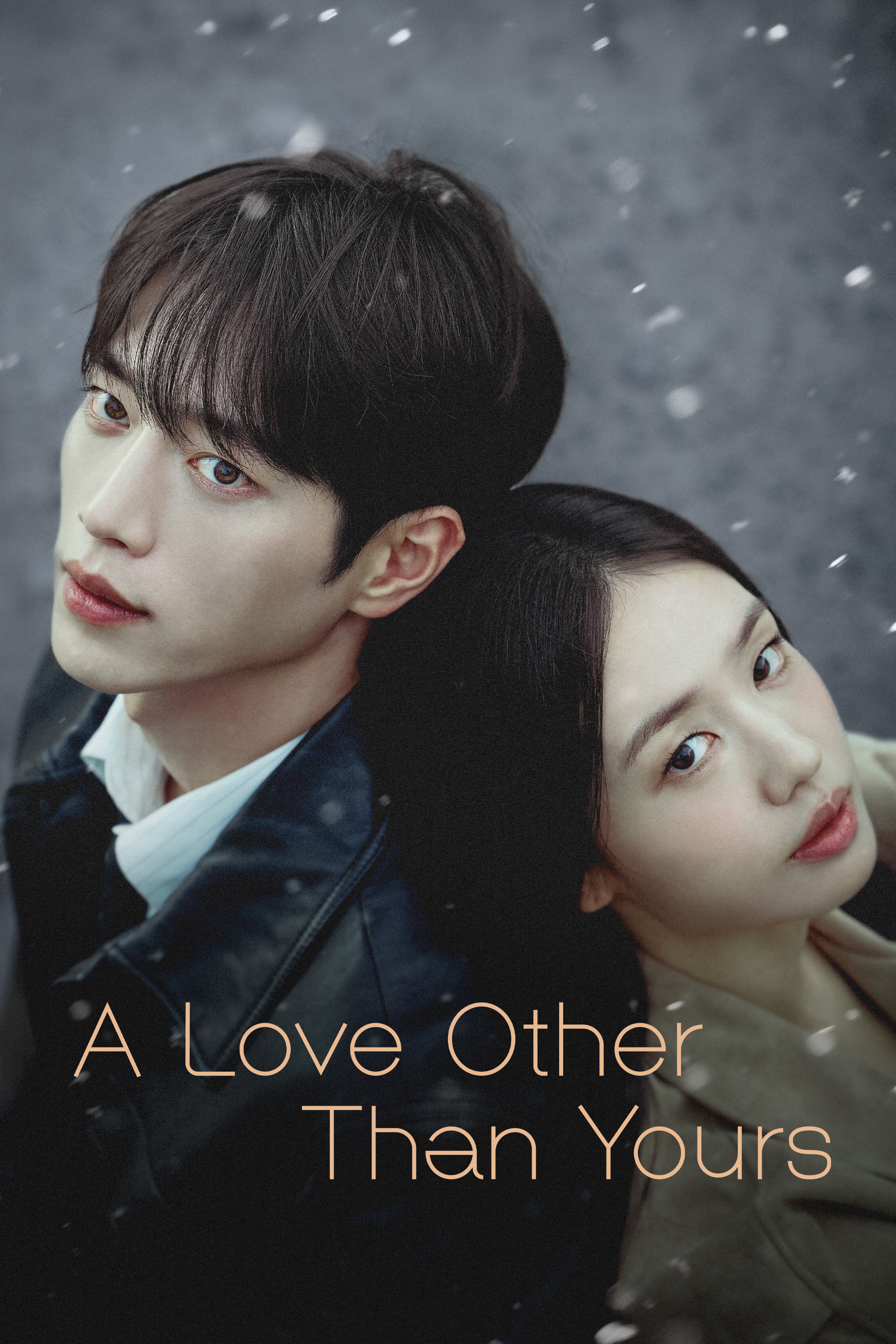 A Love Other Than Yours Hindi Dubbed Movie Poster (2026)