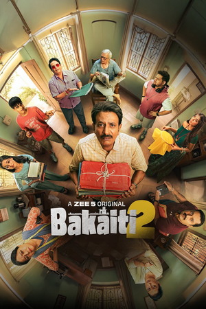 Bakaiti Hindi Dubbed Movie Poster (2026)